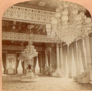 1892 East Room Of The Executive Mansion,  Washington,  D.  C.  Stereoview Photo