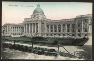 München Armeemuseum Munich Germany 1910 Tinted Collotype By Stengel & Co