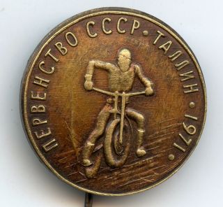 Russian Moto Sport Motorcycle Ussr Speedway Championship Tallinn 1971 Pin Badge