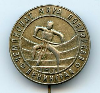 Russian Ussr Moto Sport Motorcycle Pin Badge Leningrad World Cup Semi Final 1971