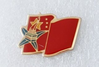 China At The 1992 Winter Olympics Games Albertvill France Lapel Pin Badge