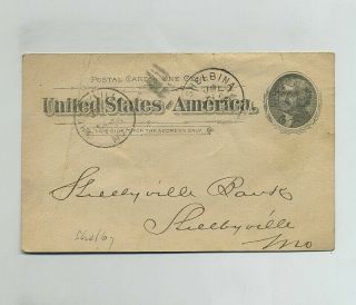 1895 Advertising US Postal Card Postcard Shelbina MO Missouri Bank Cancel hj5195 2