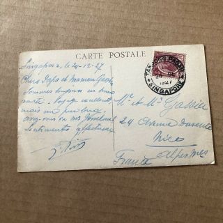 F) Postcard Singapore To France 1927 China