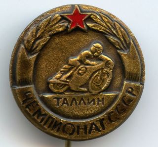 Russian Estonia Moto Sport Motorcycle Championship Ussr Tallinn Pin Badge