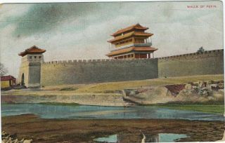 China 1910 Walls Of Peking Card Within England