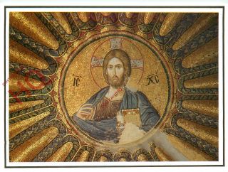 Postcard:;istanbul,  Kariye Museum,  The Church Of Chora,  Jesus Christ Mosaic