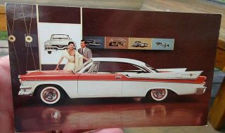 1957 Dodge 2 Door Custom Royal Lancer Auto Car Advertising Postcard