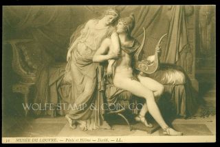 Early Postcard " The Loves Of Paris And Helen " By David Nude B3921