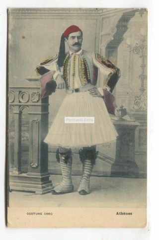Athens - Man Wearing Greek Costume - Early Greece Postcard