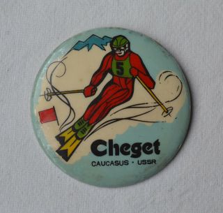 Cheget Ski Resort Badge Ussr Caucasus Alpine Skiing Tourism Sport Pin Vintage