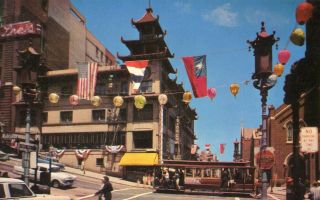 Sf China Town - Grant Avenue Cable Tram Tramway Old Chrome Postcard