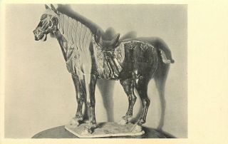 Kansas City Missouri A Tang Dynasty Pottery Horse 1930s Postcard