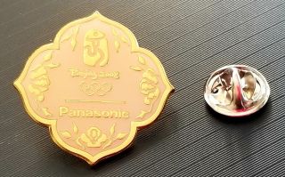 2008 Beijing Olympic Games Panasonic Pin