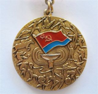 UKRAINE CHAMPION OF THE SPORT COMPETITIONS PIN BADGE WAS FOR ALL SPORTS 4