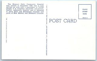 SIKESTON,  MO ca 1940s Linen MISSOURI DELTA COMMUNITY HOSPITAL Postcard 2
