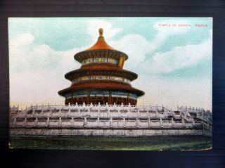 China Postcard Temple Of Heaven Pagoda Peking Waf Bp250