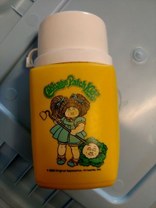 Vintage 1983 Cabbage Patch Kids Thermos With Cap