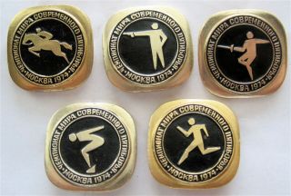 Moscow 1974 Modern Pentathlon World Championship 5 Pins