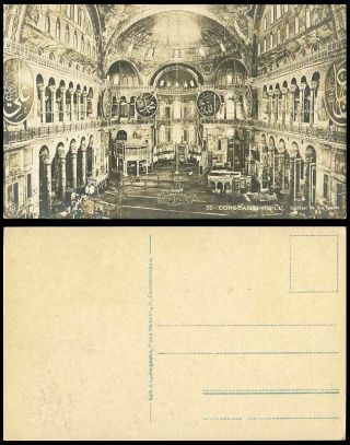 Turkey Constantinople Old Real Photo Postcard Ste.  Sophie Interior General View