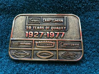 Sears Craftsman 50 Years Of Quality 1927 - 1977 Paperweight 2 X 3 " Gold Colored
