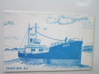The " Brico " Fanny Bay,  V.  I.  B.  C.  Vintage B&w R.  P.  Postcard C.  1950 