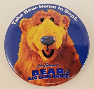 Bear In The Big Blue House Promotional Pin Back Button Vintage Great Color