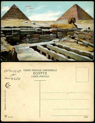 Egypt Old Colour Postcard Cairo Sphinx Sphynx Temple Pyramids Tents Caire Desert