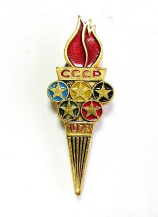 Old Vtg Soviet Union Ussr Sport Enamel Pin Badge Olympiad Torch 1973