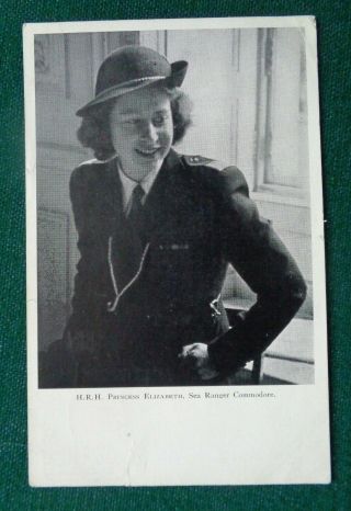 Antique Royal Postcard Queen Elizabeth Ii Princess Elizabeth As A Young Woman