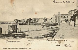Turkey - Fruchtermann - Constantinople,  Stéphano,  Brousse Stamp & Pmk