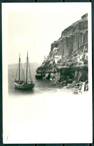 Greece Santorini Old Postcard The Small Port Close To Fira - - Cag 190319