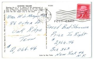 1957 Atomic Energy Commission Offices,  Jackson Square,  Oak Ridge,  TN Postcard 2