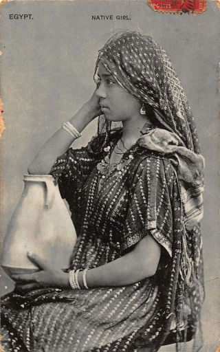 Egypt Native Girl Ethnic Africa Postcard