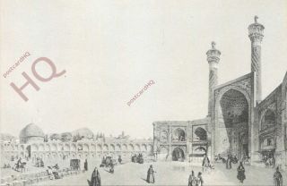 Picture Postcard - :iran,  Royal Mosque Entrance,  Voyage En Perse