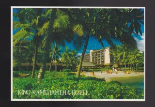 King Kamehameha Hotel In Kailua - Kona Big Island Of Hawaii Postcard