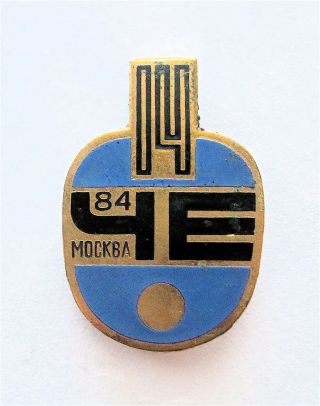 Moscow - Ussr - Russia 1984 Europe Table Tennis Championship Pin