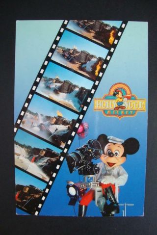 658) Walt Disney Studios Hollywood Mickey Catastrophe Canyon Stunt Disasters
