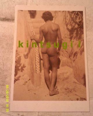 Vongloeden Taormina Vtg Italian Teen Arab Nymph Handsome Male Nude Rear Butt Gay