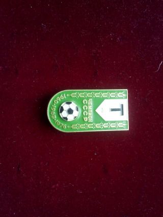 Vintage Football Club Torpedo Moscow Pin Button Badge Retro Logo Made In Ussr