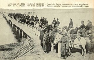 Imperial Russia - Military,  Ww1,  Russian Cavalary Crossing The Bsura Poland