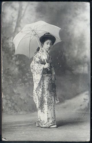 Japan Old Postcard Geisha Girl Photo Antique Woman Japanese Dress Umbrella