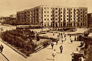Imperial Russia - Azerbaijan - Baku,  Les Nouveaux Quartiers