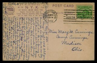 Collectible 1933 Japan Postcard: Ship N.  Y.  K.  Line M.  S.  ' Heiyo Maru ' 2