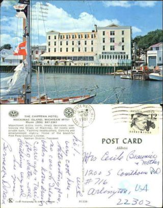 1981 Mackinac Island,  Mi The Chippewa Hotel Michigan Chrome Postcard 12c Stamp