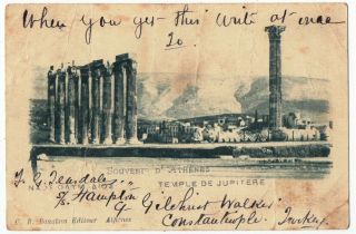 Greece.  Athens.  Temple Of Zeus To England 1902 With 1 Printed & 2 F H Stamp
