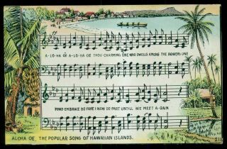 1910 " Aloha Oe " Popular Song Of Hawaiian Islands " Postcard By Island Curio Co.