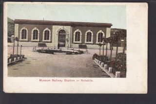 Malta - Notabile Museum Railway Station