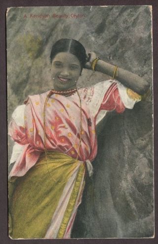 Ceylon 1934 Kandyan Beauty Postcard Colombo To Maiami Beach Florida Usa