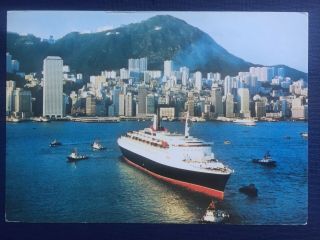 Cruise Ship Queen Elizabeth 2 In Hong Kong Cunard Line Qe2