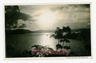 Vintage Rppc Postcard Hong Kong China 1920s Green Island Panoramic Real Photo